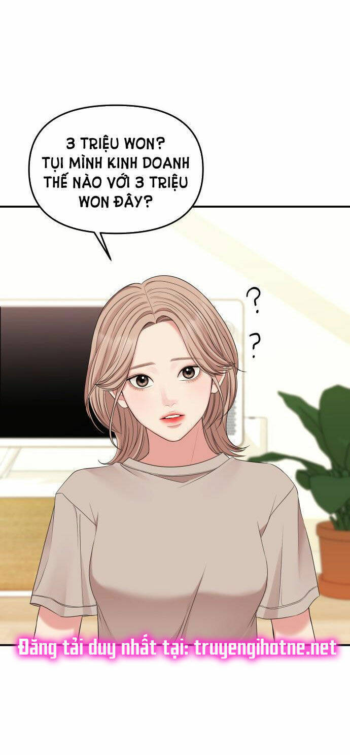 Gửi Em, Người Nuốt Trọn Vì Sao: Chapter 60.1