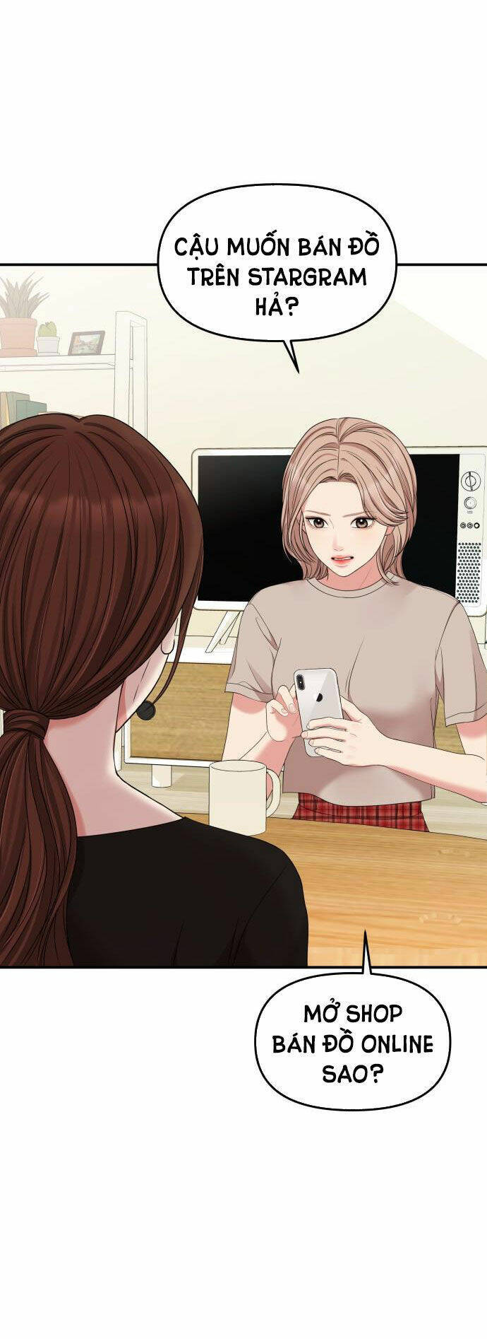 Gửi Em, Người Nuốt Trọn Vì Sao: Chapter 60.1