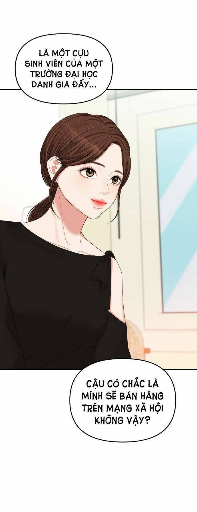 Gửi Em, Người Nuốt Trọn Vì Sao: Chapter 60.1