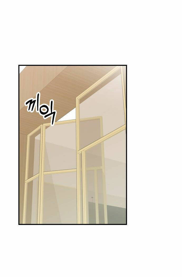 Gửi Em, Người Nuốt Trọn Vì Sao: Chapter 60.1