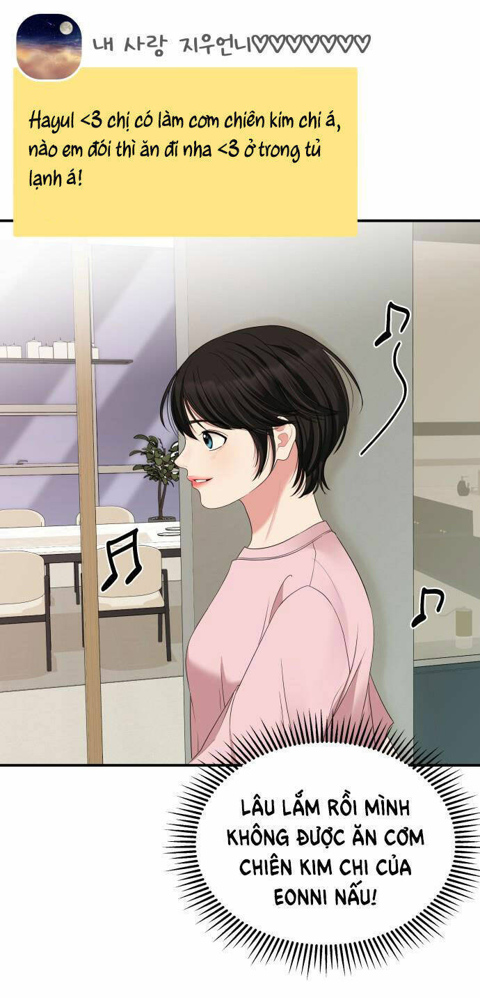 Gửi Em, Người Nuốt Trọn Vì Sao: Chapter 60.1