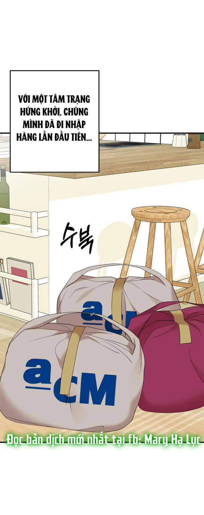 Gửi Em, Người Nuốt Trọn Vì Sao: Chapter 60.2
