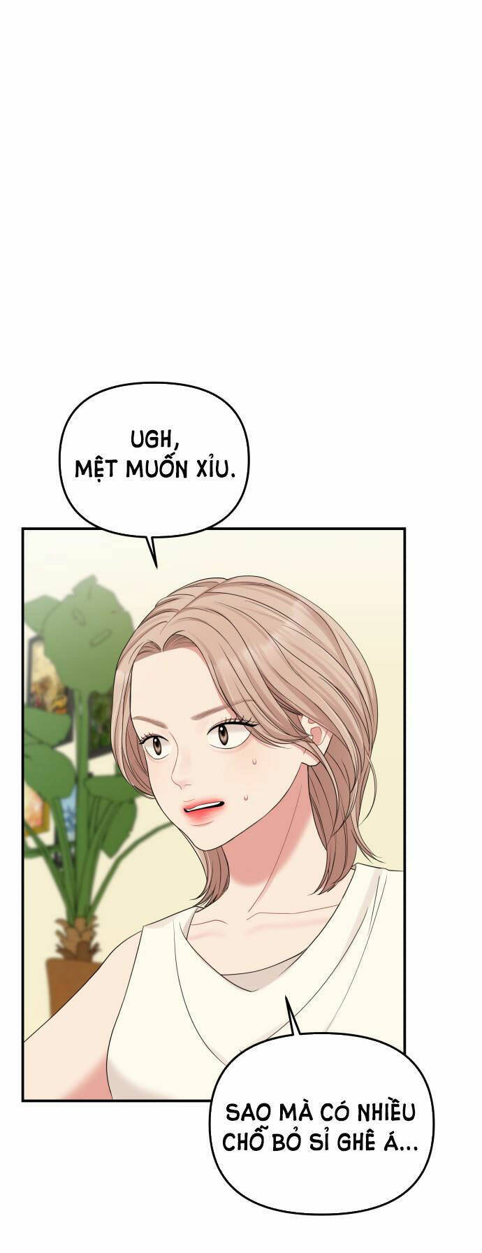 Gửi Em, Người Nuốt Trọn Vì Sao: Chapter 60.2