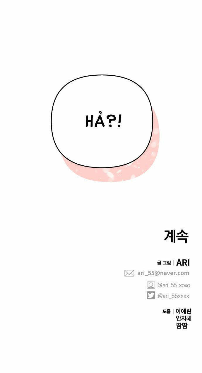 Gửi Em, Người Nuốt Trọn Vì Sao: Chapter 60.2
