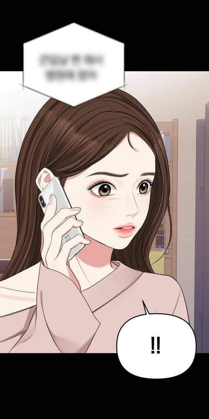 Gửi Em, Người Nuốt Trọn Vì Sao: Chapter 60.2