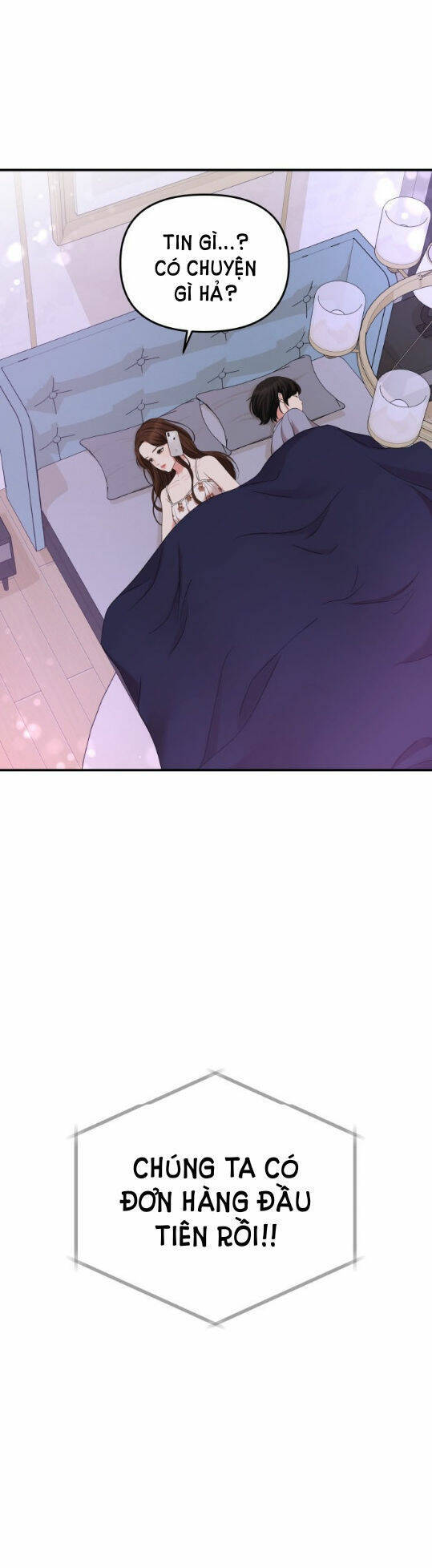 Gửi Em, Người Nuốt Trọn Vì Sao: Chapter 61.1