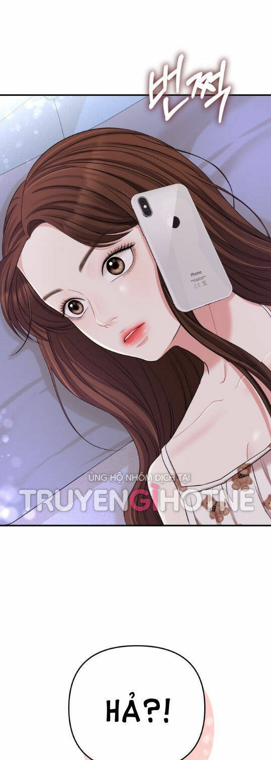 Gửi Em, Người Nuốt Trọn Vì Sao: Chapter 61.1
