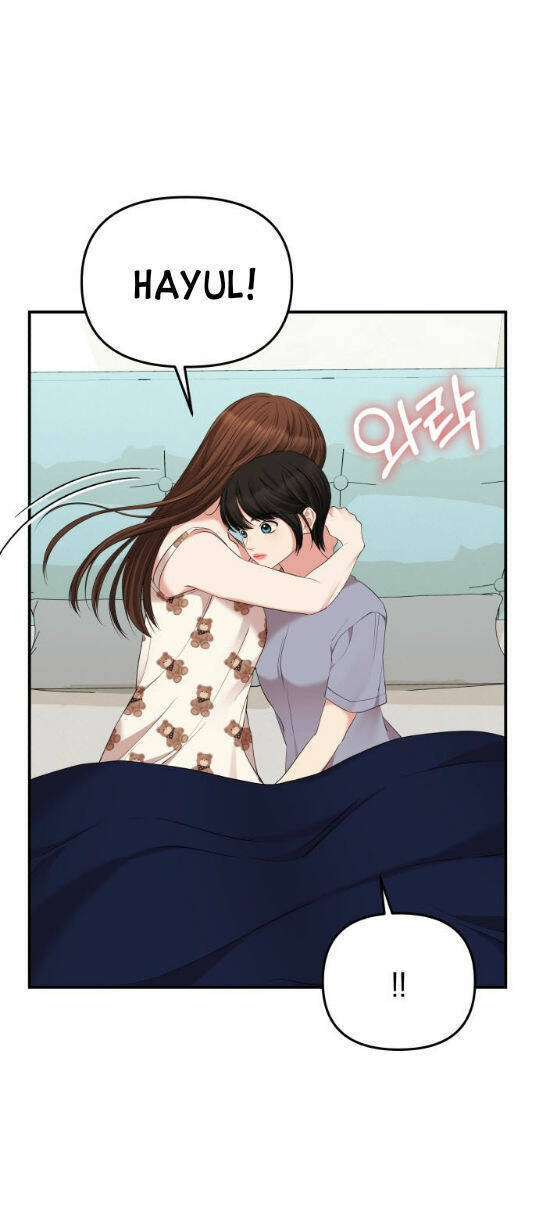 Gửi Em, Người Nuốt Trọn Vì Sao: Chapter 61.1