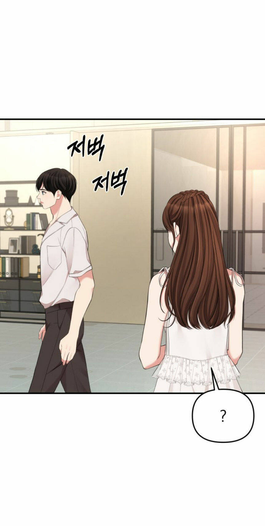 Gửi Em, Người Nuốt Trọn Vì Sao: Chapter 61.2