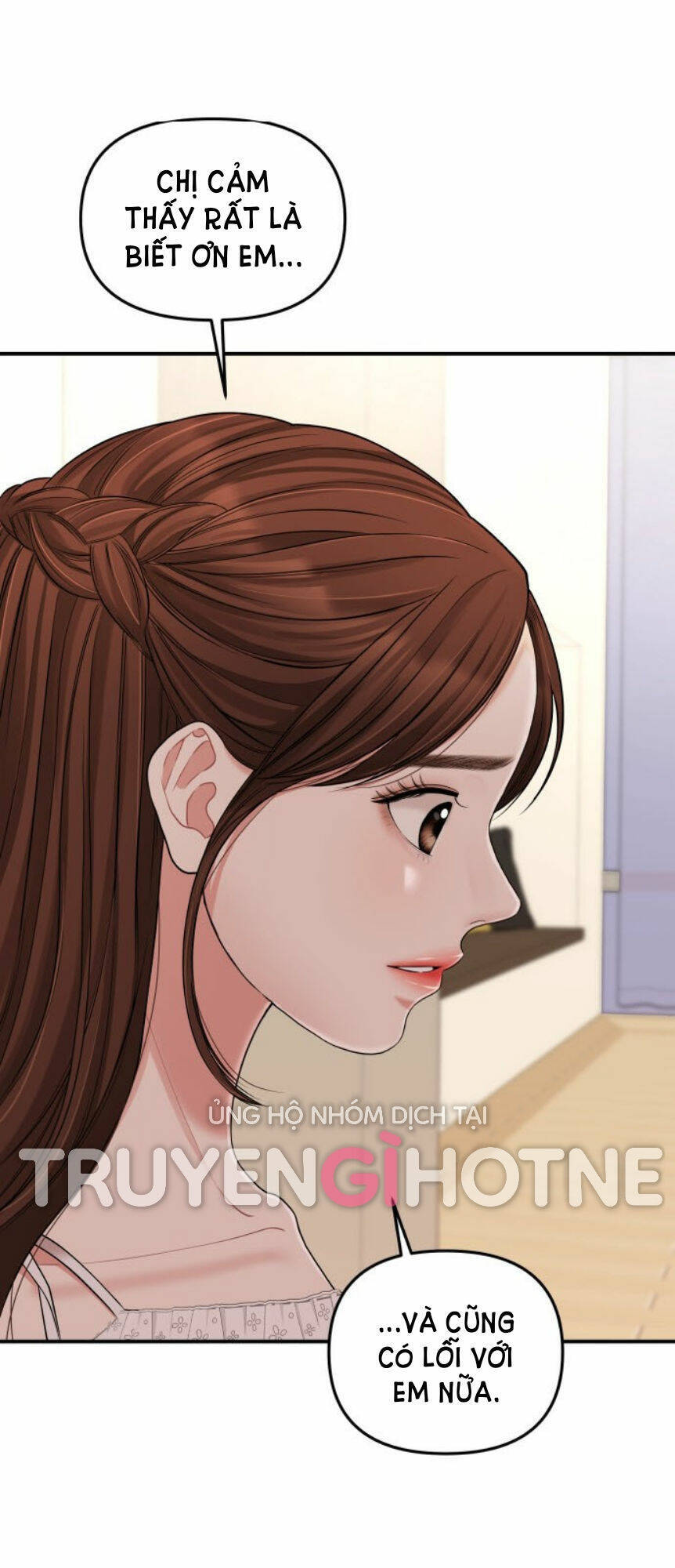 Gửi Em, Người Nuốt Trọn Vì Sao: Chapter 61.2