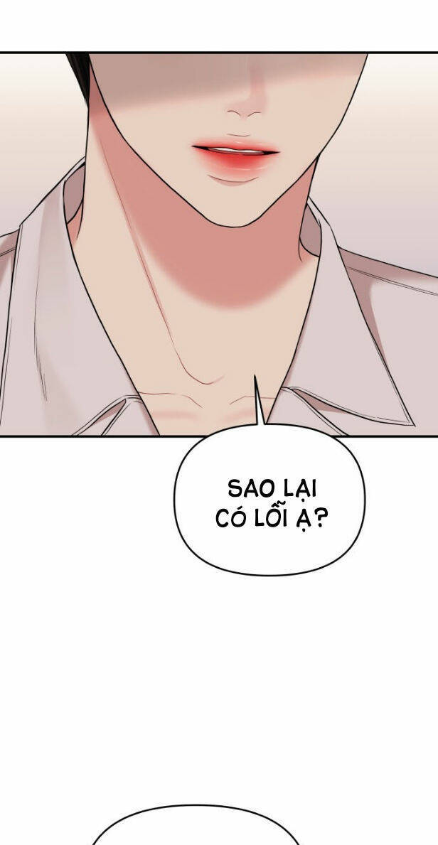 Gửi Em, Người Nuốt Trọn Vì Sao: Chapter 61.2