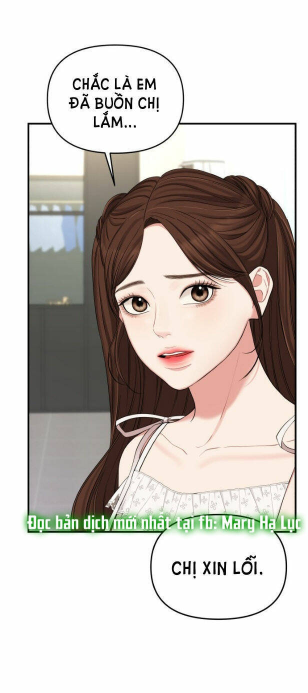 Gửi Em, Người Nuốt Trọn Vì Sao: Chapter 61.2