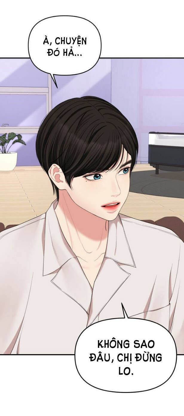 Gửi Em, Người Nuốt Trọn Vì Sao: Chapter 61.2