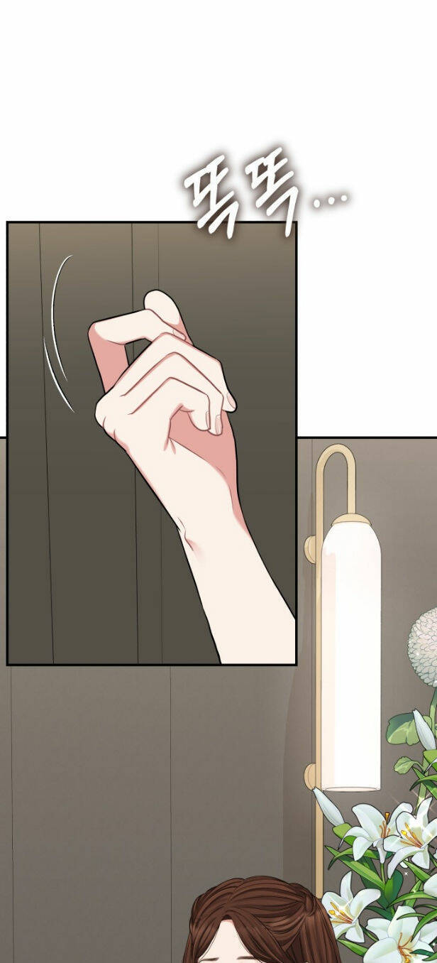 Gửi Em, Người Nuốt Trọn Vì Sao: Chapter 61.2
