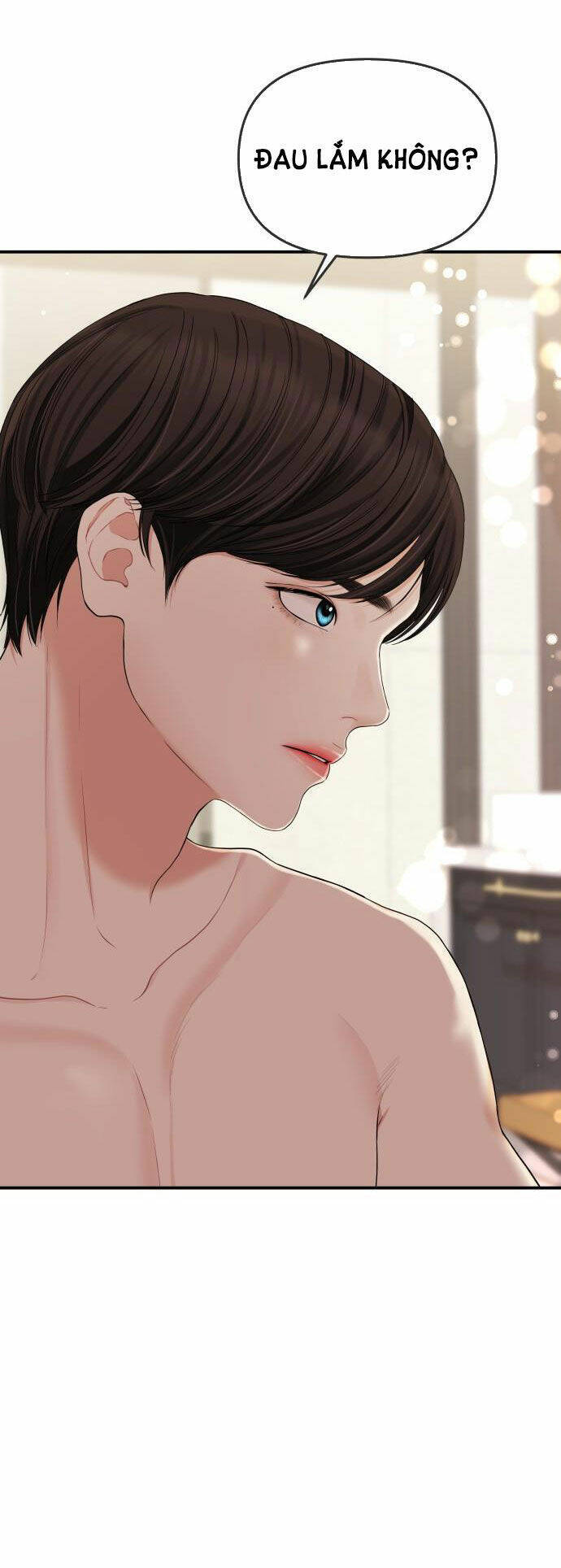 Gửi Em, Người Nuốt Trọn Vì Sao: Chapter 62.1