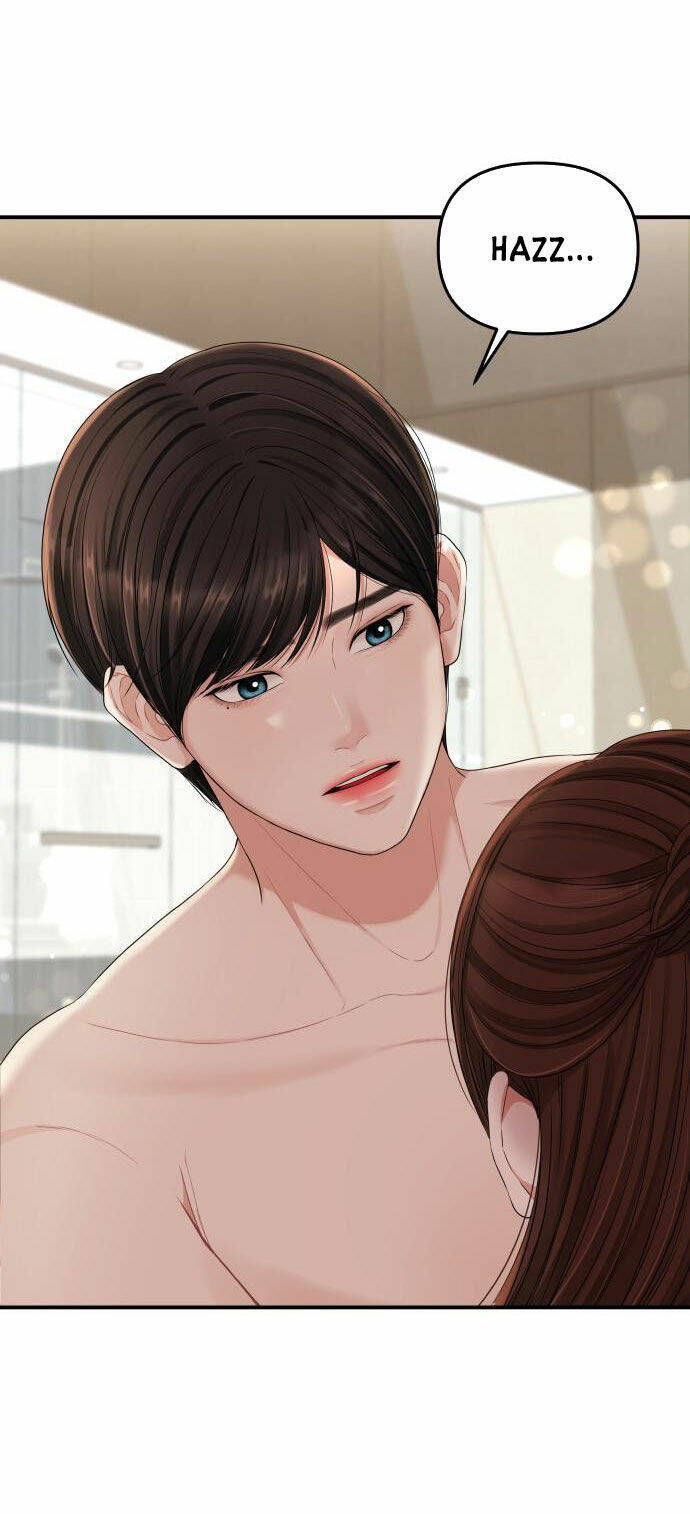 Gửi Em, Người Nuốt Trọn Vì Sao: Chapter 62.1