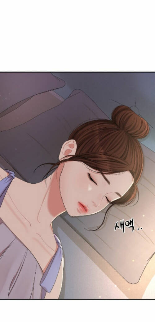 Gửi Em, Người Nuốt Trọn Vì Sao: Chapter 63.1