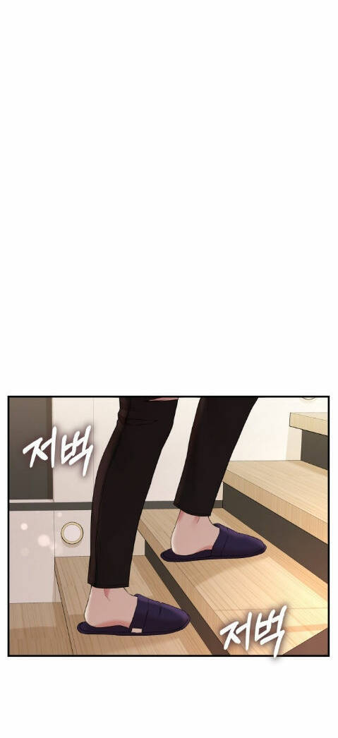 Gửi Em, Người Nuốt Trọn Vì Sao: Chapter 63.1