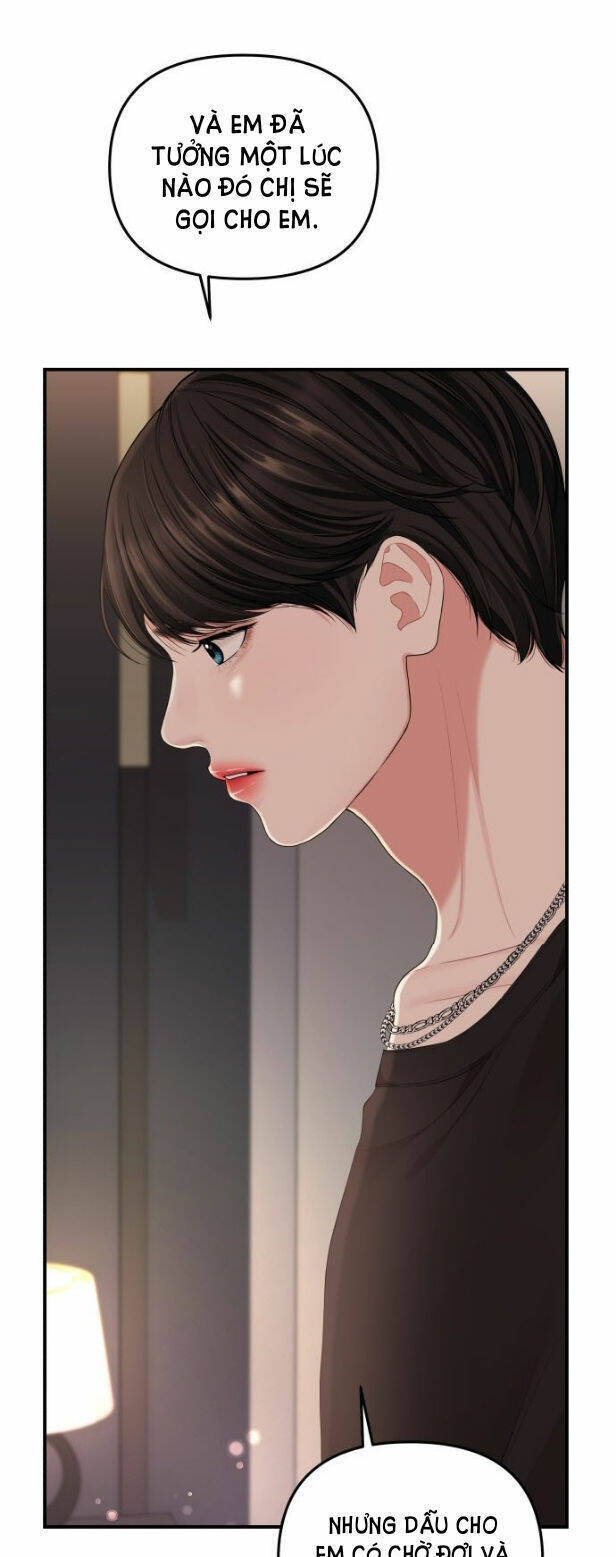 Gửi Em, Người Nuốt Trọn Vì Sao: Chapter 63.2