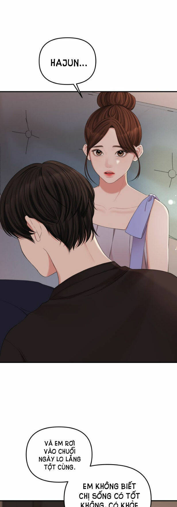 Gửi Em, Người Nuốt Trọn Vì Sao: Chapter 63.2