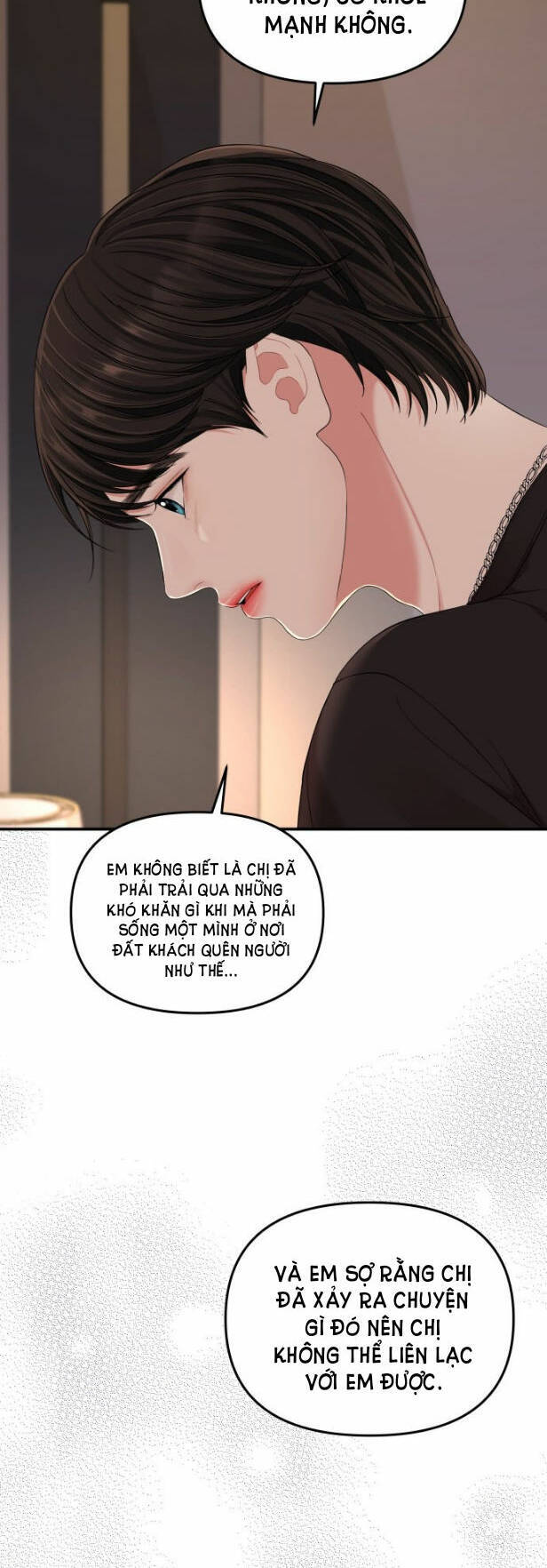 Gửi Em, Người Nuốt Trọn Vì Sao: Chapter 63.2