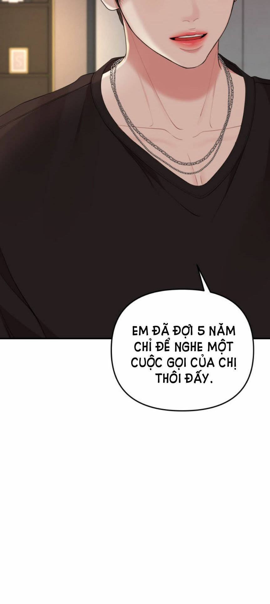 Gửi Em, Người Nuốt Trọn Vì Sao: Chapter 63.2