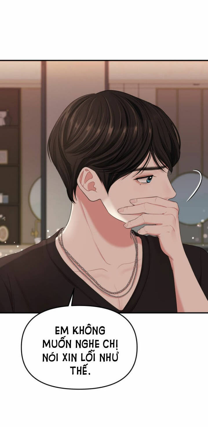 Gửi Em, Người Nuốt Trọn Vì Sao: Chapter 63.2