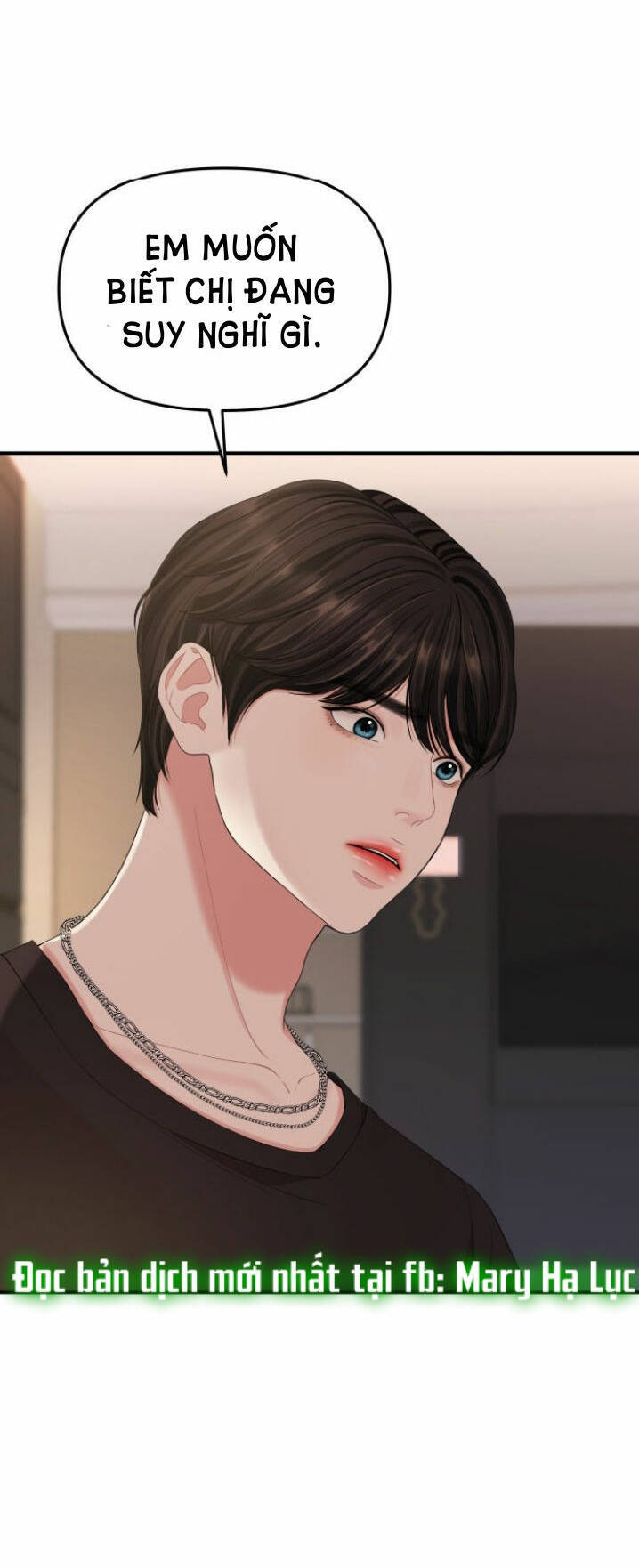 Gửi Em, Người Nuốt Trọn Vì Sao: Chapter 63.2