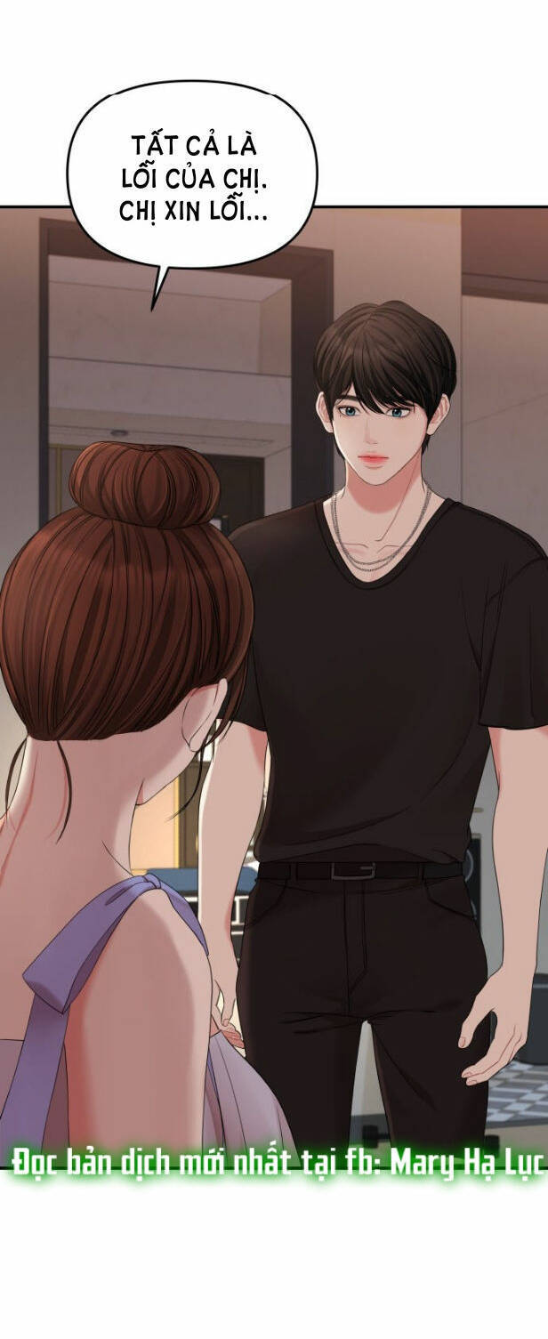 Gửi Em, Người Nuốt Trọn Vì Sao: Chapter 63.2
