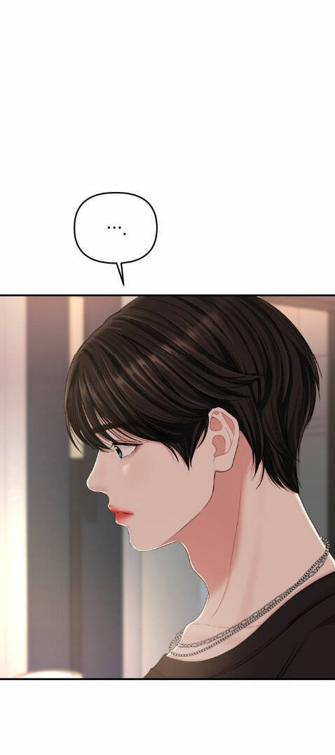 Gửi Em, Người Nuốt Trọn Vì Sao: Chapter 63.2