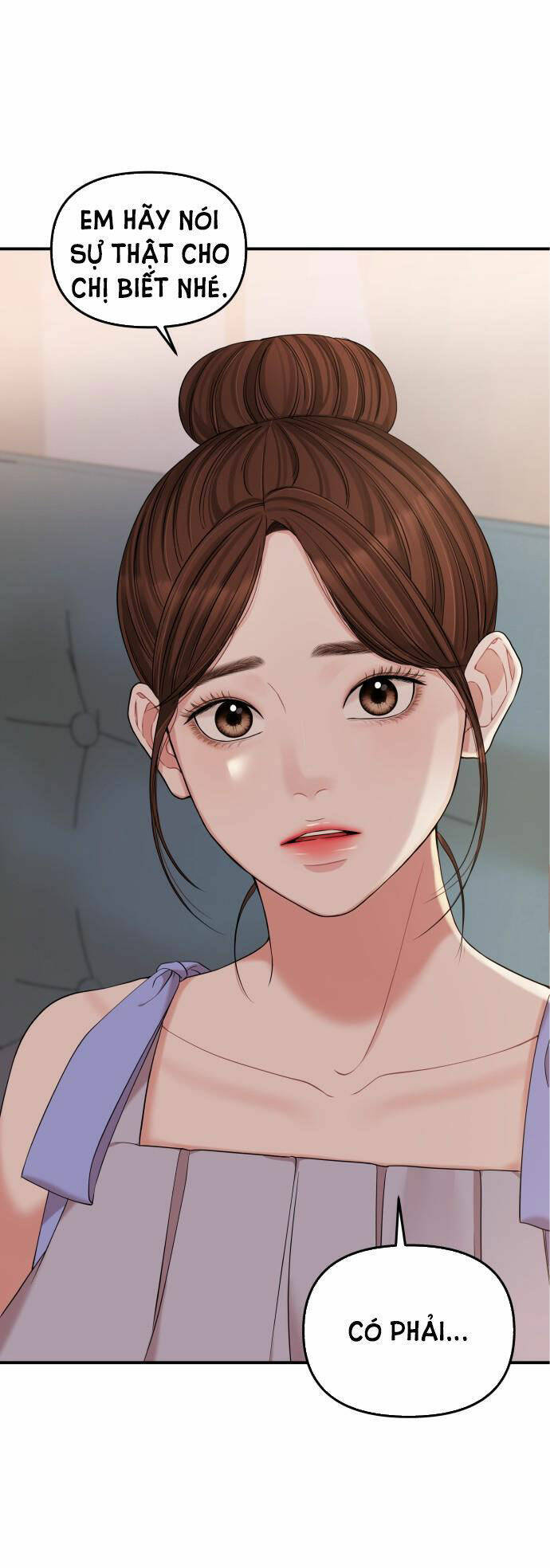 Gửi Em, Người Nuốt Trọn Vì Sao: Chapter 64.1
