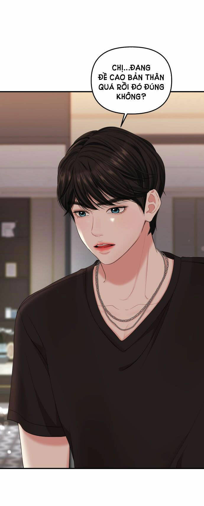 Gửi Em, Người Nuốt Trọn Vì Sao: Chapter 64.1