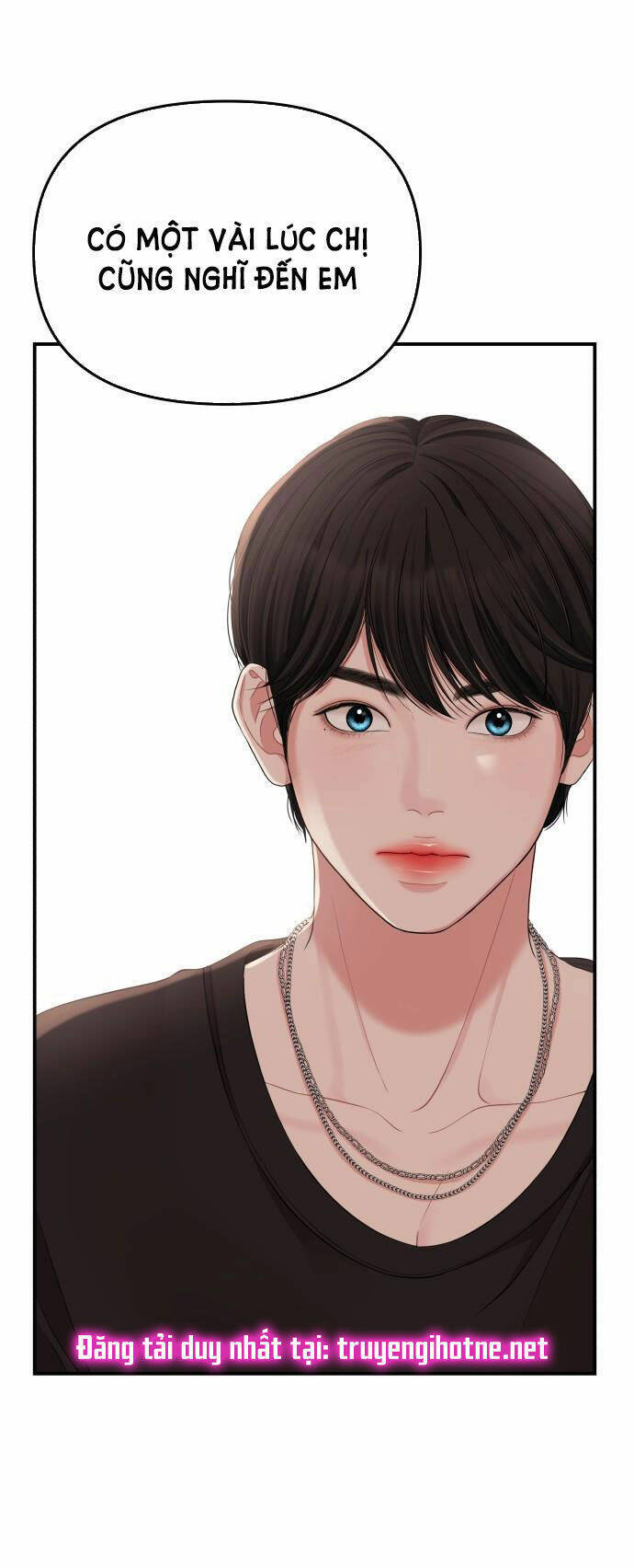 Gửi Em, Người Nuốt Trọn Vì Sao: Chapter 64.2