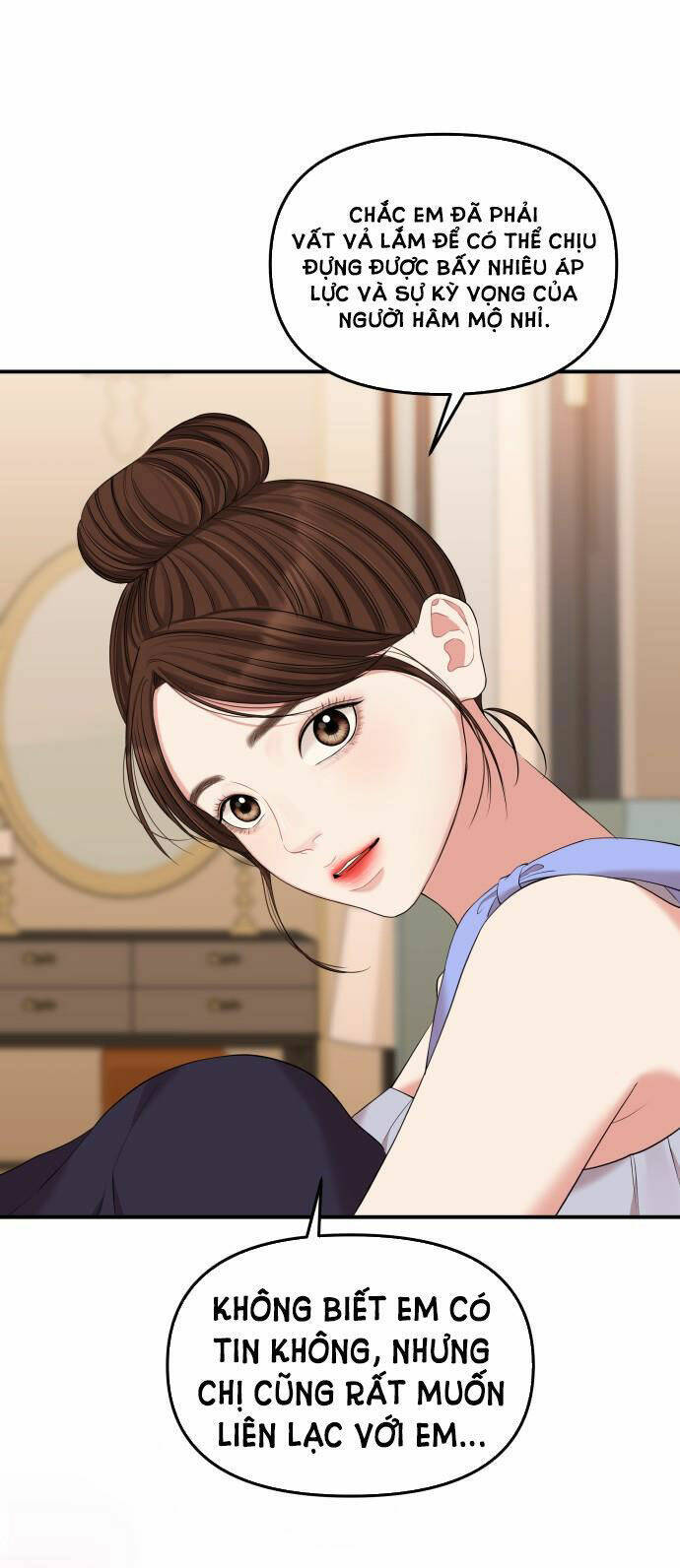 Gửi Em, Người Nuốt Trọn Vì Sao: Chapter 64.2