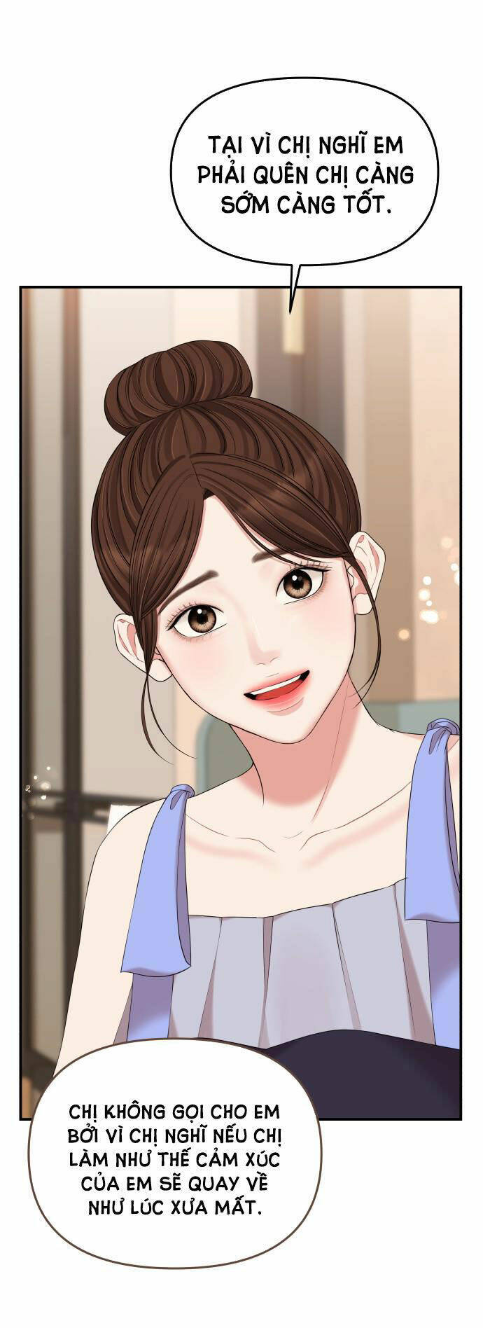 Gửi Em, Người Nuốt Trọn Vì Sao: Chapter 64.2