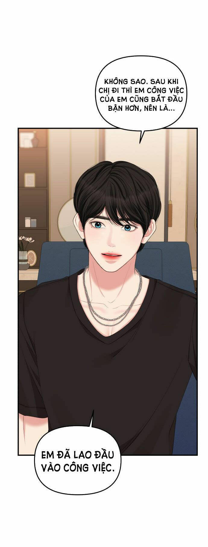 Gửi Em, Người Nuốt Trọn Vì Sao: Chapter 64.2