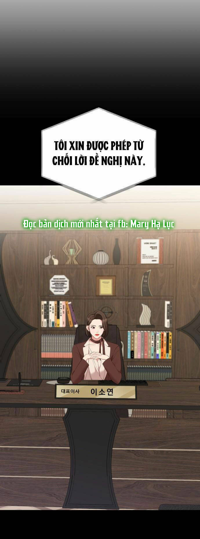 Gửi Em, Người Nuốt Trọn Vì Sao: Chapter 64.2