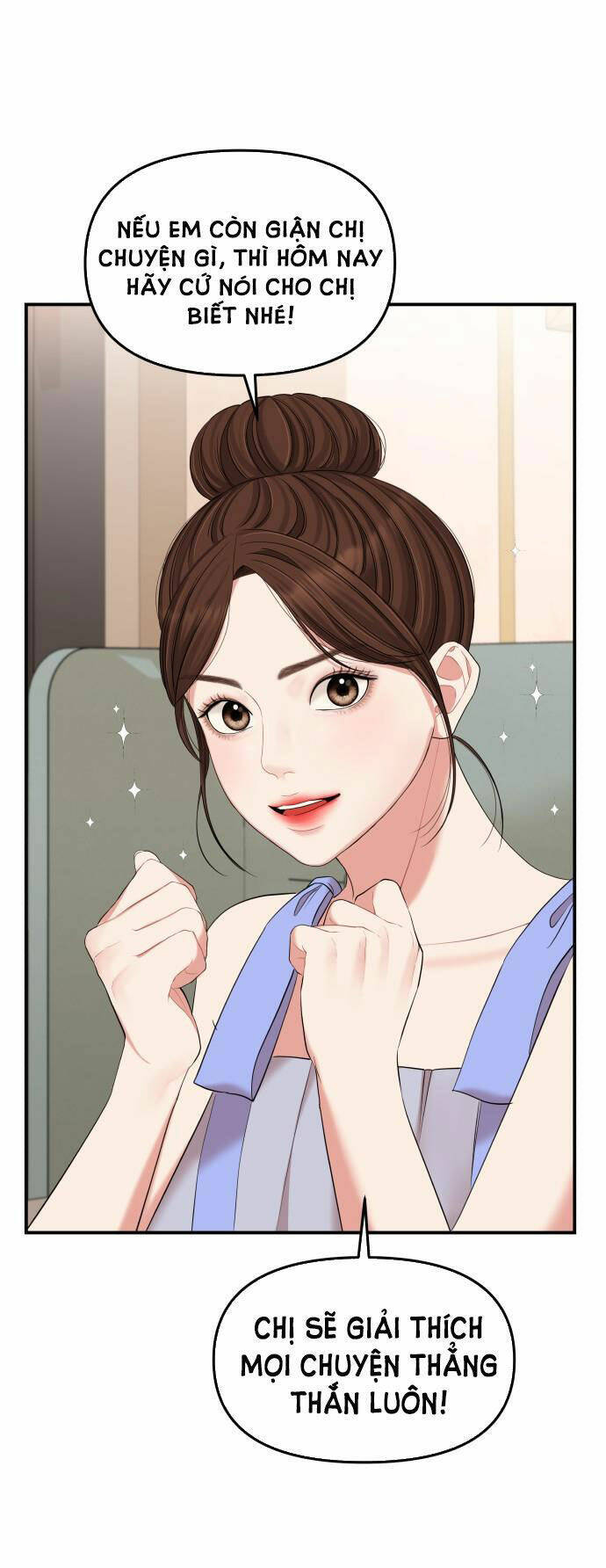 Gửi Em, Người Nuốt Trọn Vì Sao: Chapter 64.2