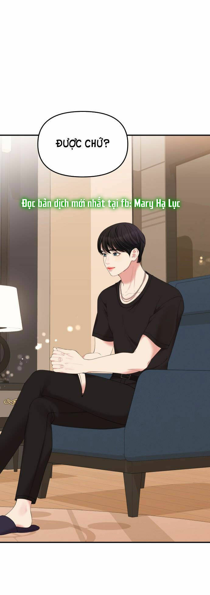 Gửi Em, Người Nuốt Trọn Vì Sao: Chapter 64.2