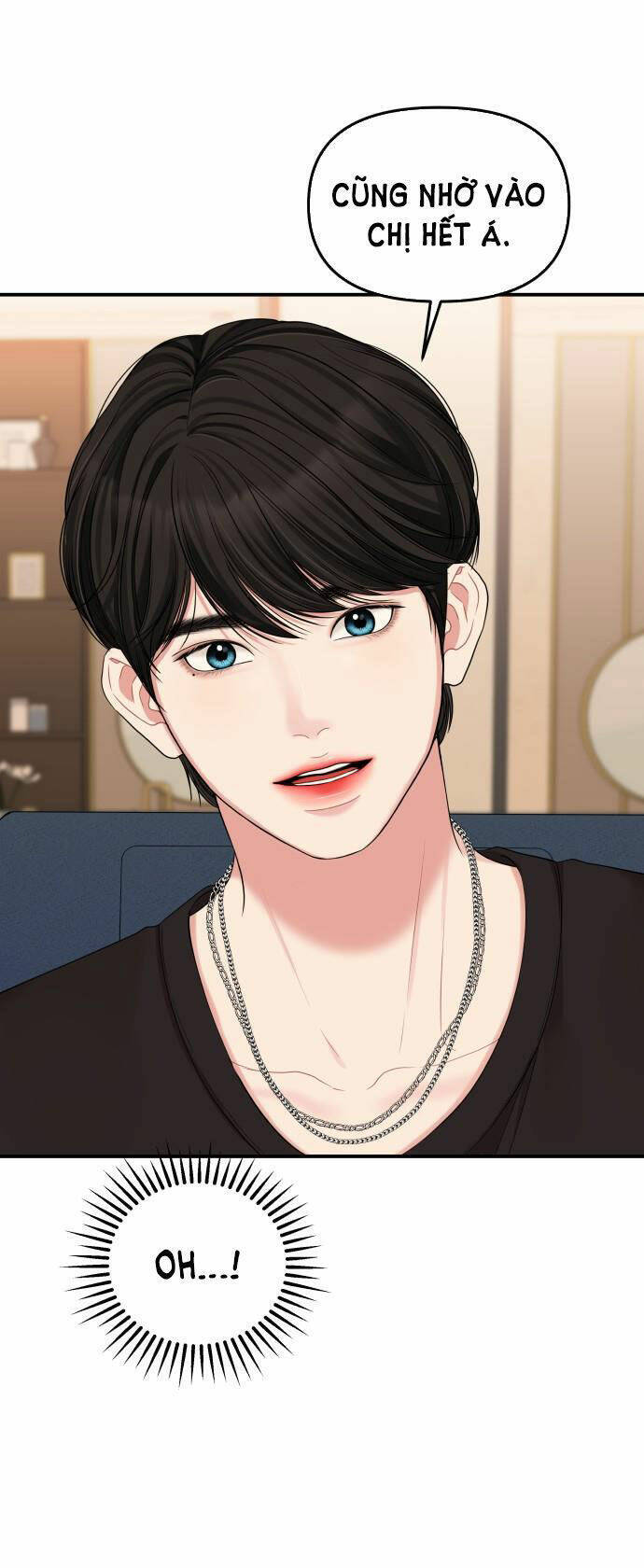 Gửi Em, Người Nuốt Trọn Vì Sao: Chapter 64.2