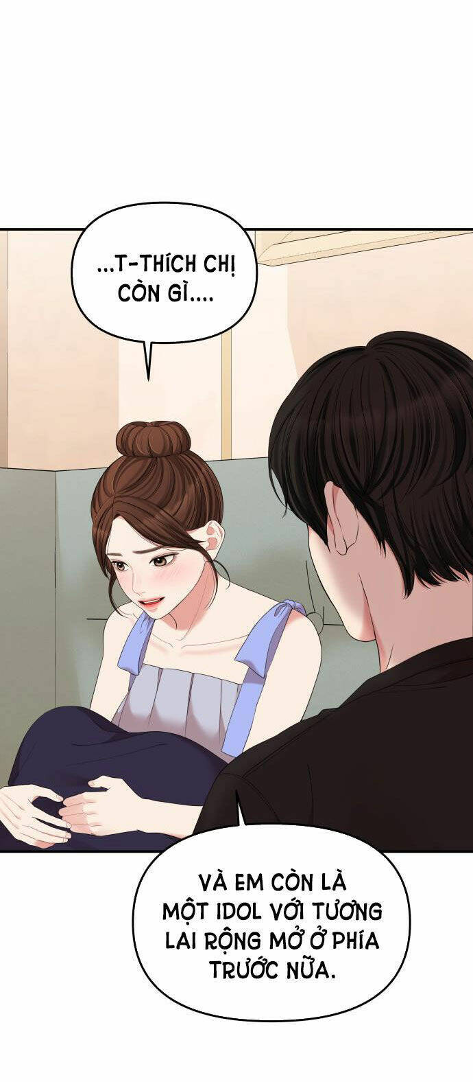 Gửi Em, Người Nuốt Trọn Vì Sao: Chapter 64.2