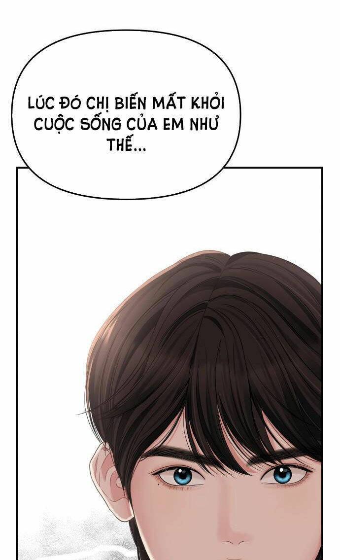 Gửi Em, Người Nuốt Trọn Vì Sao: Chapter 64.2
