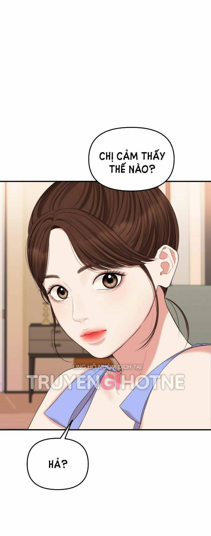Gửi Em, Người Nuốt Trọn Vì Sao: Chapter 64.2