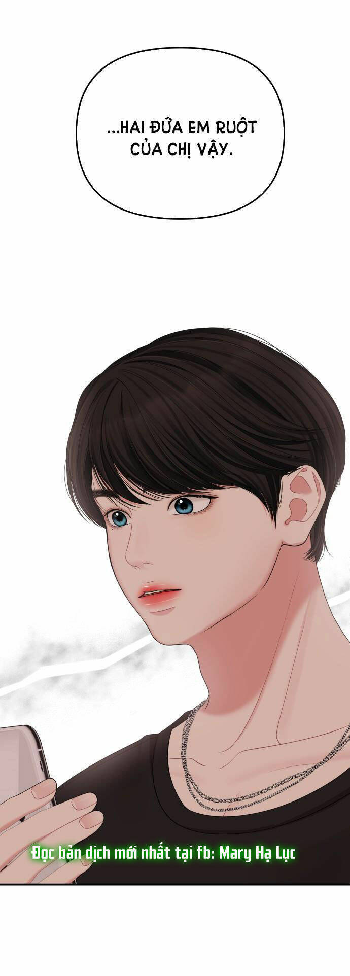 Gửi Em, Người Nuốt Trọn Vì Sao: Chapter 64.2