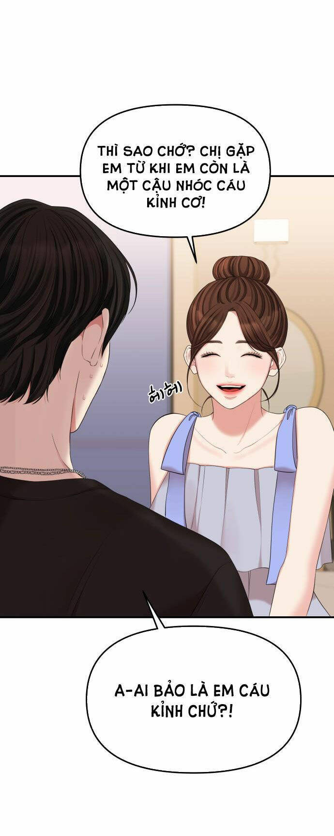 Gửi Em, Người Nuốt Trọn Vì Sao: Chapter 64.2