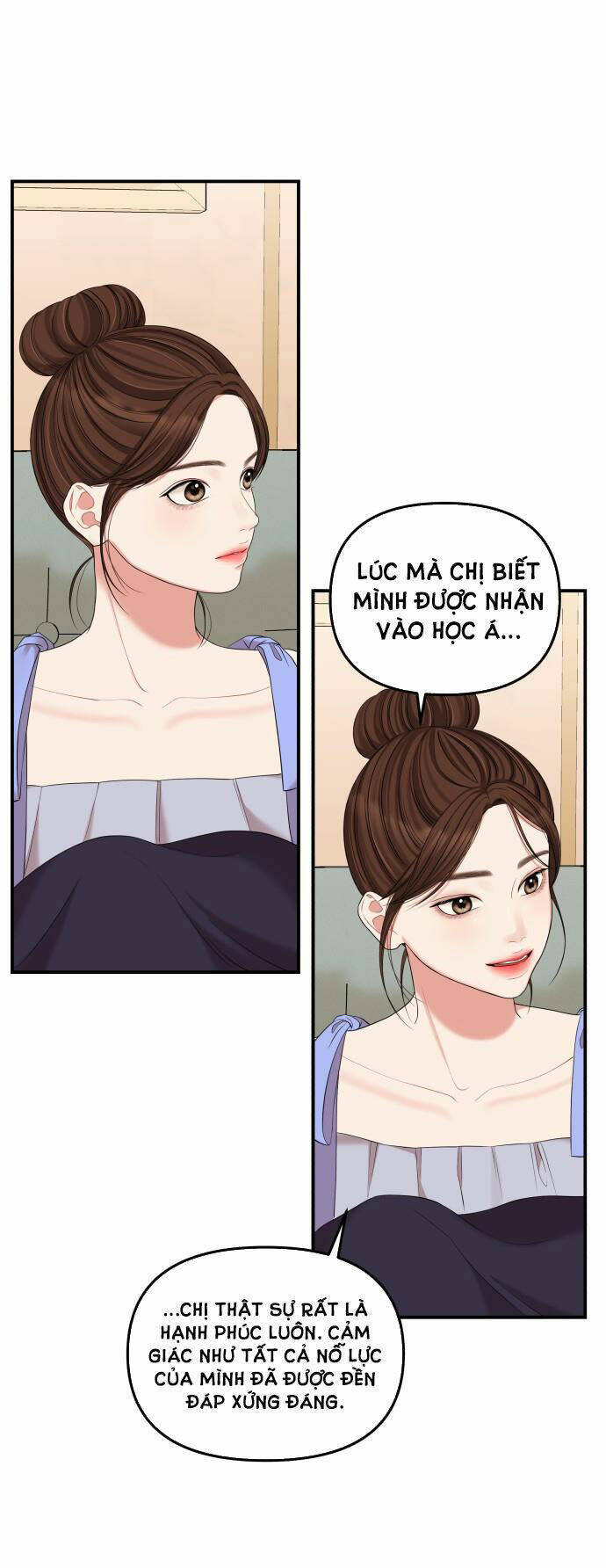 Gửi Em, Người Nuốt Trọn Vì Sao: Chapter 64.2