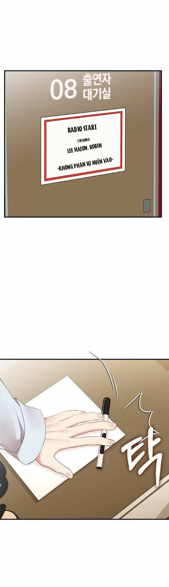Gửi Em, Người Nuốt Trọn Vì Sao: Chapter 65.1