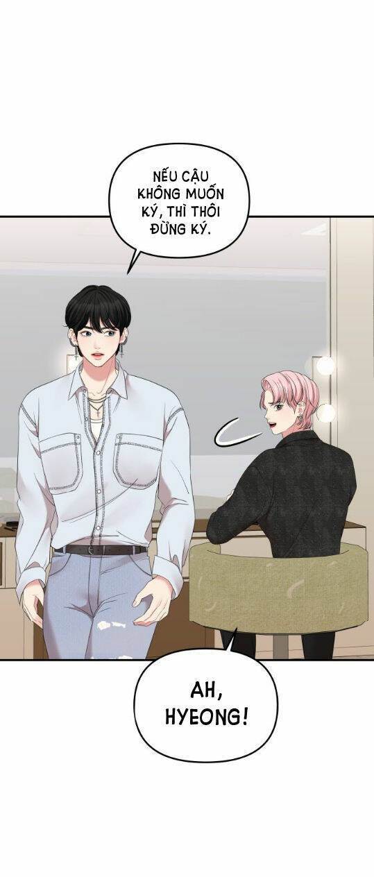Gửi Em, Người Nuốt Trọn Vì Sao: Chapter 65.1