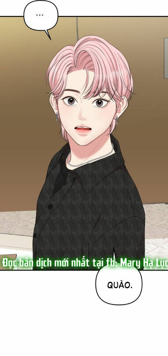 Gửi Em, Người Nuốt Trọn Vì Sao: Chapter 65.1