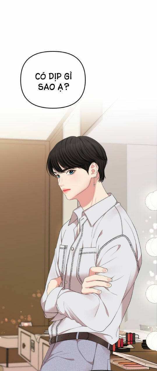 Gửi Em, Người Nuốt Trọn Vì Sao: Chapter 65.1